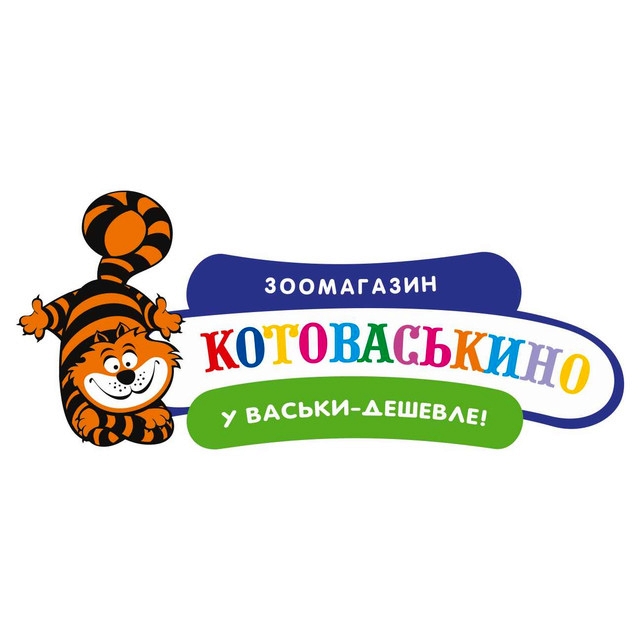 Котоваськино каталог