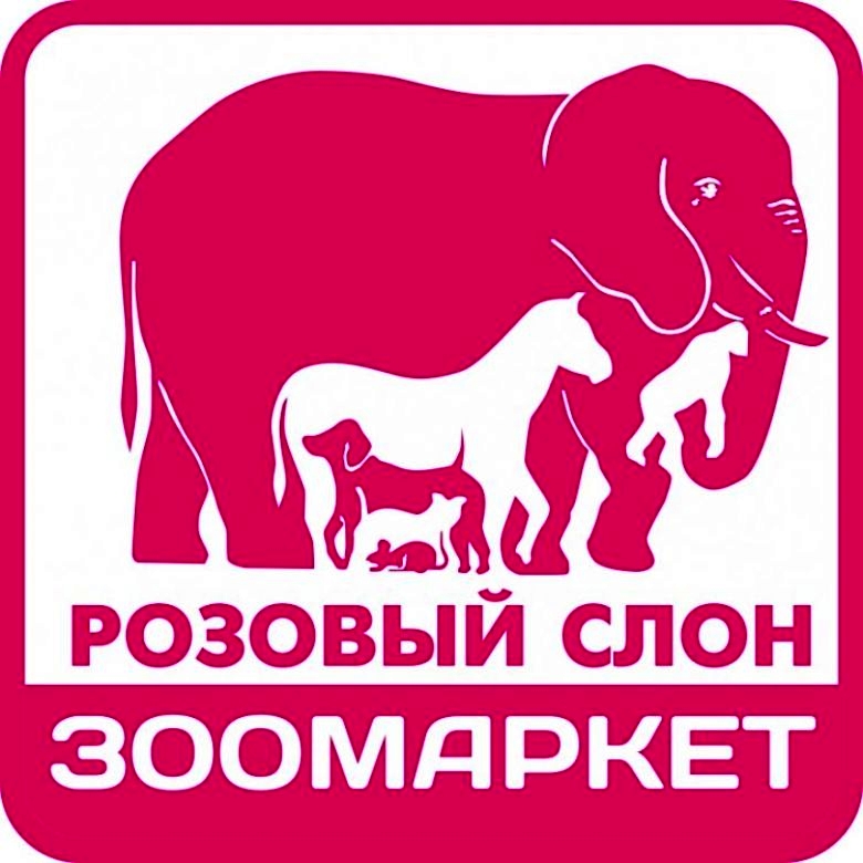 Розовый Слон каталог
