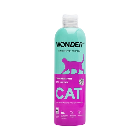 Экошампунь для кошек wonder lab