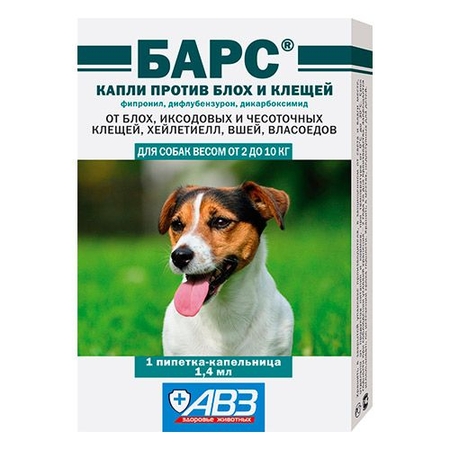 Капли для собак авз барс