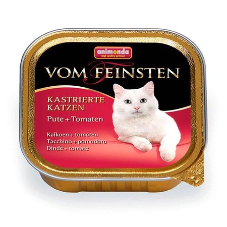 Корм для кошек animonda vom