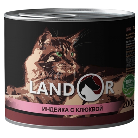 Корм для кошек landor для