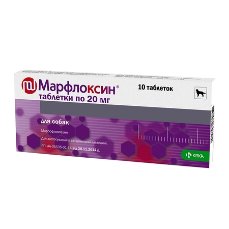 Препарат для собак krka марфлоксин  